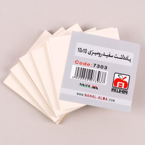 کاغذ یادداشت ساده نهال آلما 10x10cm کد 7303