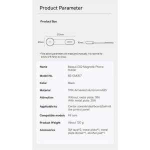 هولدر داشبوردی مگنتی Baseus BS-CM017
