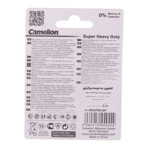 پک 2+4 باتری نیم قلمی Camelion Super Heavy Duty 1.5V AAA