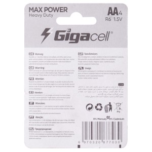 باتری چهارتایی قلمی Gigacell Max Power Heavy Duty R6 1.5V AA