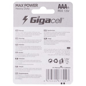 باتری چهارتایی نیم قلمی Gigacell Max Power Heavy Duty R03 1.5V AAA