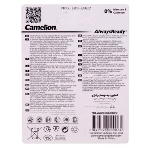 باتری دوتایی قلمی شارژی Camelion AlwaysReady NI-MH HR6 2700mAh