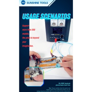 کابل پاور اندروید Sunshine SS-905F