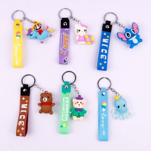 جا کلیدی سیلیکونی + بند آویز