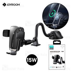 هولدر و شارژر وایرلس جویروم Joyroom JR-ZS248 Auto Match Coil Wireless Car Charger توان 15 وات