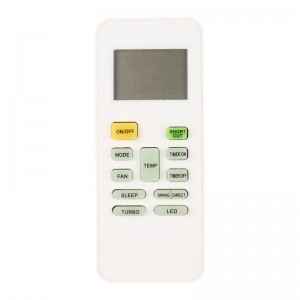 کنترل کولر مدیا استار Mediastar