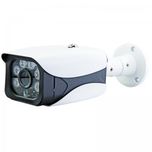 دوربین مداربسته اسکوو SCOVO SC-675 F 2MP