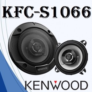 kenwood KFC-S1066 بلندگو گرد کنوود ۱۰۶۶