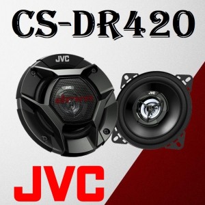 JVC CS-DR420 بلندگو گرد جی وی سی مدل ۴۲۰