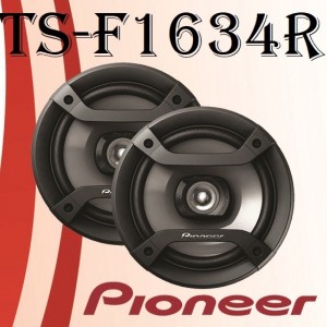 Pioneer TS-F1634R بلندگو گرد پايونير