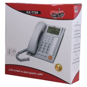 تلفن رومیزی طوبی Tuba KX-T700