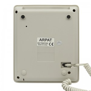 تلفن رومیزی آرپات Arpat KX-T5007CID