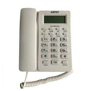 تلفن رومیزی آرپات Arpat KX-T5007CID