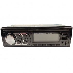 H Sound HS-202BT پخش دکلس اچ ساوند