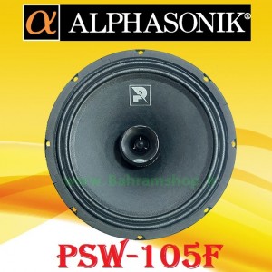 Alphasonik PSW-105F فول رنج آلفاسونیک