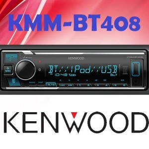 Kenwood KMM-BT408 رادیوفلش بلوتوثی کنوود