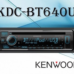 Kenwood KDC-BT640U رادیوپخش ۶۴۰ کنوود