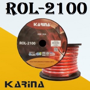 Karina ROL-2100 سیم برق کارینا