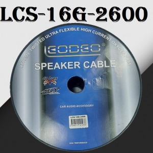 Leodeo LCS-1۶G-2600 سیم باند گیج 16 لئودئو