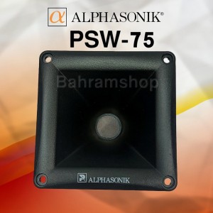 Alphasonik PSW-75 هورن آلفاسونیک