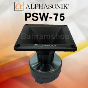 Alphasonik PSW-75 هورن آلفاسونیک