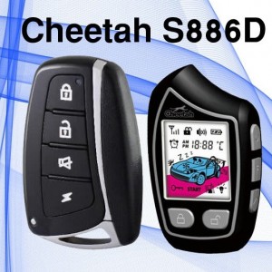 Cheetah S886D دزدگیر تصویری چیتا