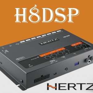 Hertz H8DSP پروسسور هرتز