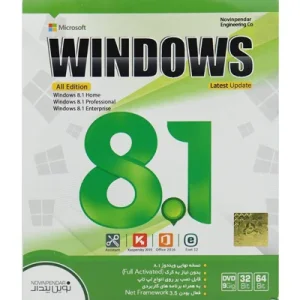 ویندوز 8.1