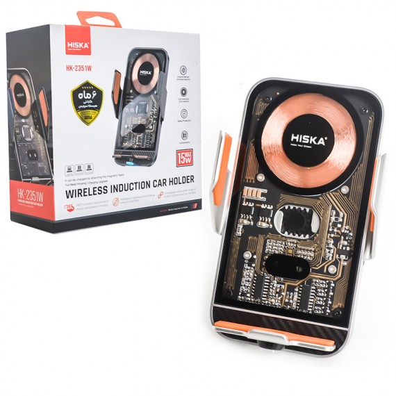هولدر ماشین HISKA 2351 وایرلس