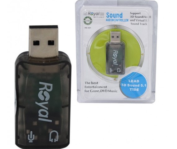 کارت صدا ROYAL USB 5.1 RS501