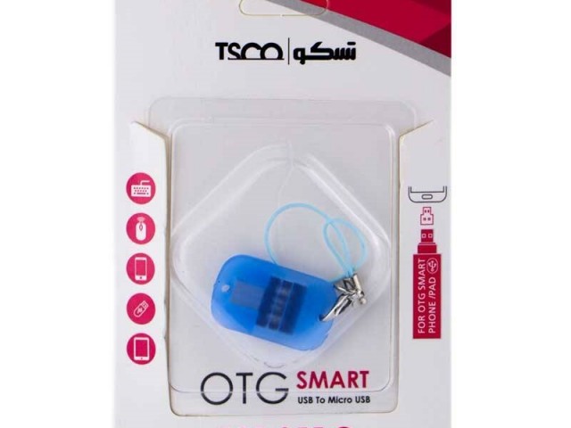 تبدیل TSCO OTG  955 تایپ سی