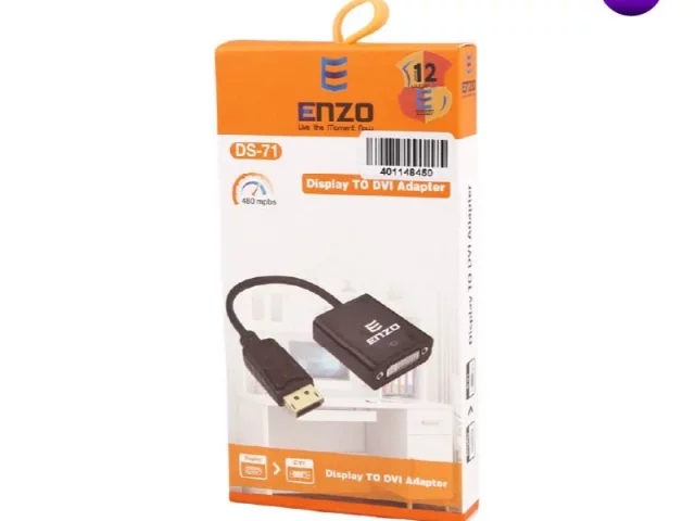 تبدیل ENZO DISPLAY TO DVI DS71