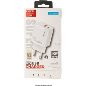 شارژر دیواری LEITU LH23 + کابل میکرو
