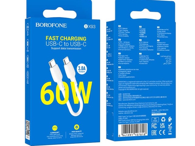 کابل شارژر تایپ سی به تایپ سی BROFONE BX93 60W