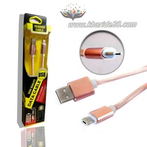 کابل شارژر میکرو چرمی SAFE & SPEED