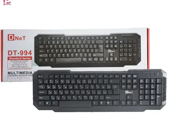 کیبورد سیمدار DNET 994