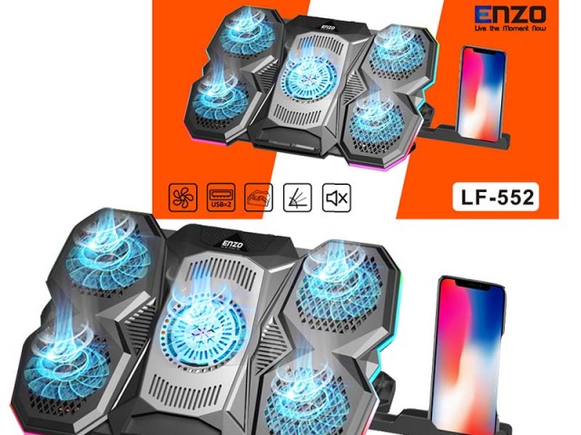 کول پد ENZO LF552