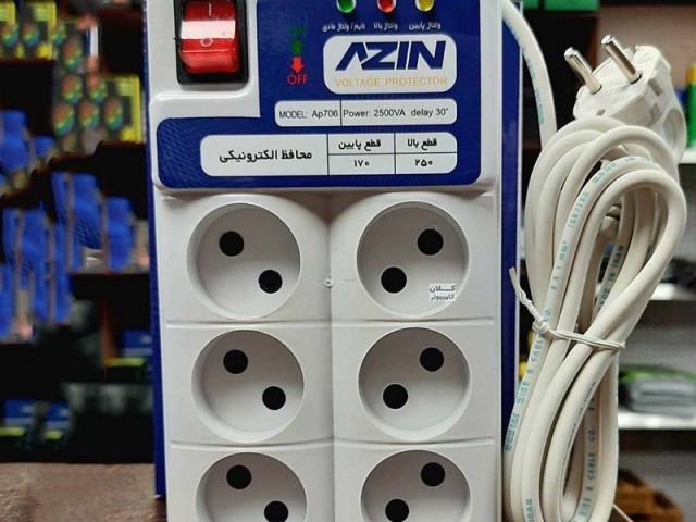 محافظ برق آذین AP706 3M