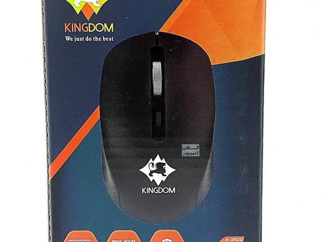 ماوس بی سیم KINGDOM 009