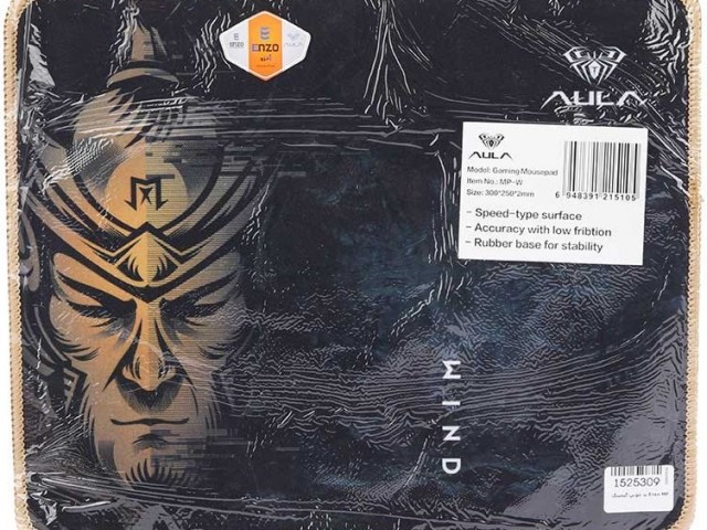 پد ماوس گیمینگ AULA MP-W 25CM