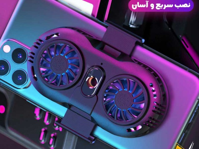 فن خنک کننده EARLDOM F05