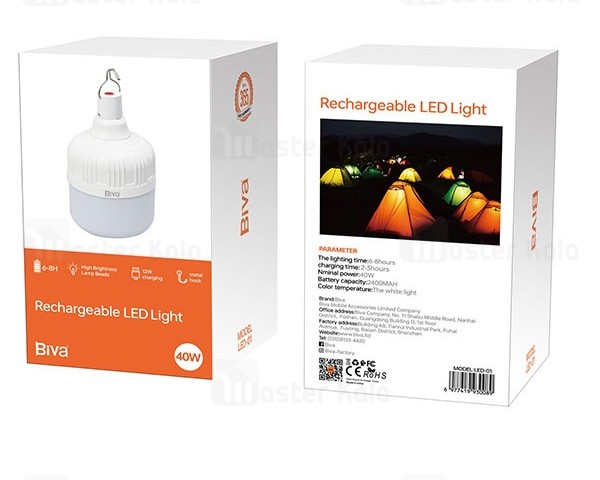 لامپ اضطراری BIVA 40W