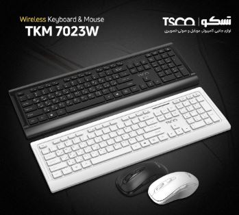 کیبورد و ماوس بی سیم TSCO 7023