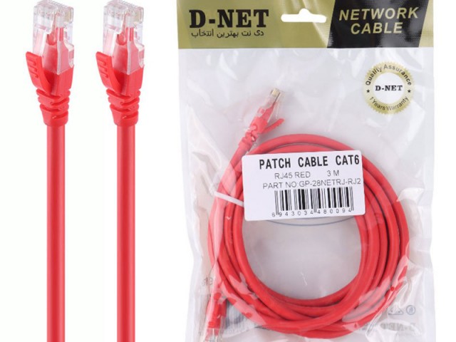 کابل شبکه DNET 3M CAT6