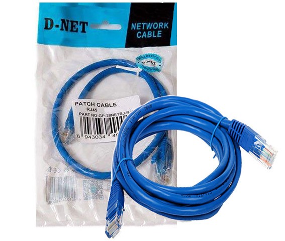 کابل شبکه DNET 1M CAT6