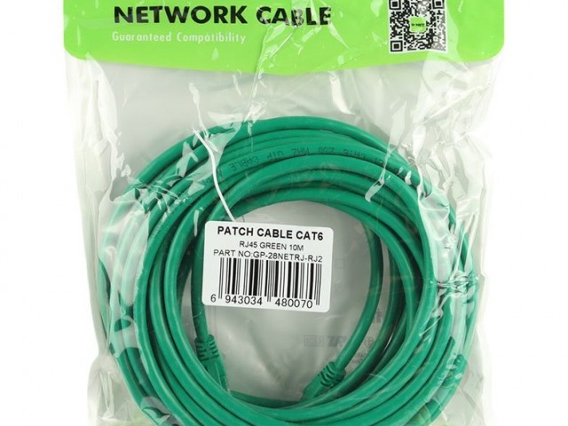 کابل شبکه DNET 10M CAT6