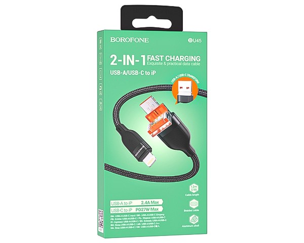 کابل شارژر تایپ سی/USB  به آیفون BROFONE BU45