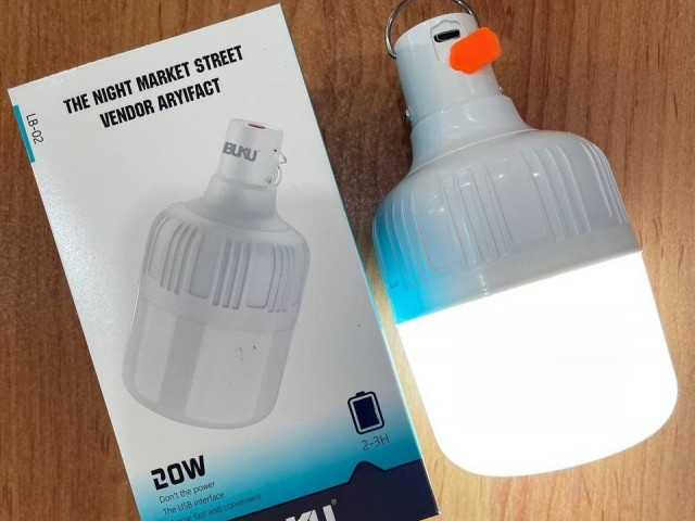 لامپ شارژی BUKU 20W