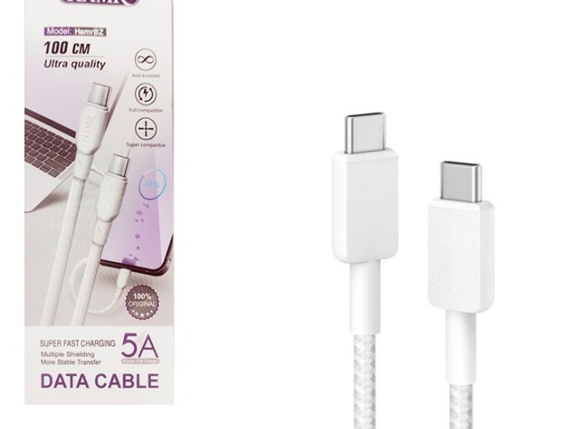 کابل شارژر تایپ سی HAMR BZ