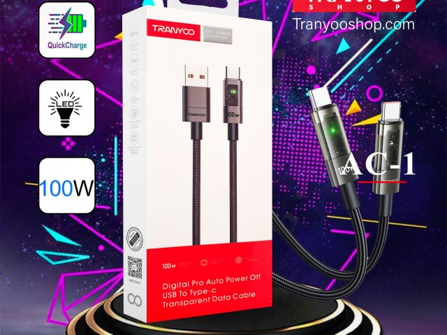 کابل شارژر تایپ سی TRANYOO AC1
